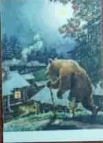 Медведь - липовая нога кадр из фильма
