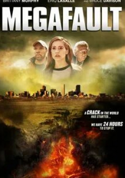 Джастин Хартли и фильм Мегаразлом (2009)