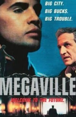 кадр из фильма Мегавилль