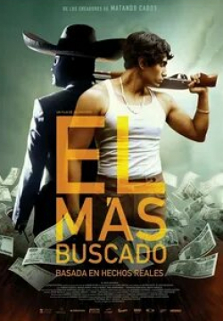 Теноч Уэрта и фильм Мексиканский гангстер (2014)