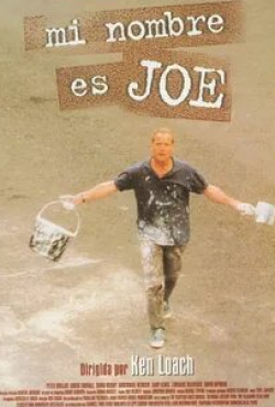 кадр из фильма Меня зовут Джо