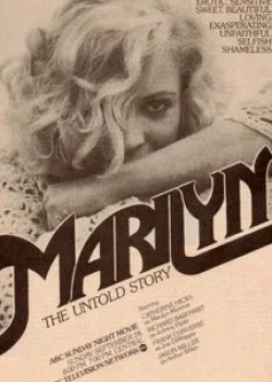 Вивека Линдфорс и фильм Мэрилин: Нерассказанная история (1980)