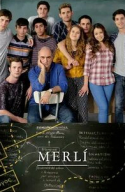 Ориол Пла и фильм Мерли (2015)