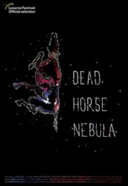 кадр из фильма Мертвая лошадь Небула