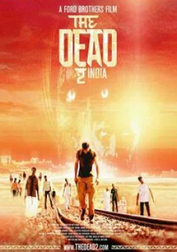 Мертвые 2: Индия кадр из фильма