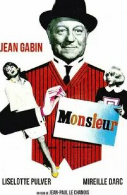 Жан Габен и фильм Месье (1964)