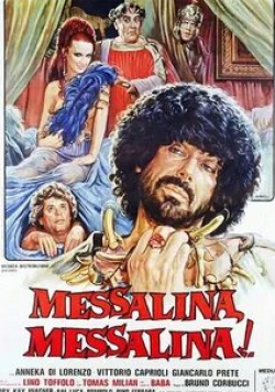Джанкарло Прете и фильм Мессалина, Мессалина! (1977)