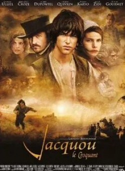 Лео Легран и фильм Месть бедняка (2005)