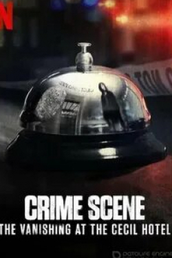 кадр из фильма Место преступления: Исчезновение в отеле «Сесил»