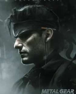 кадр из фильма Metal Gear Solid