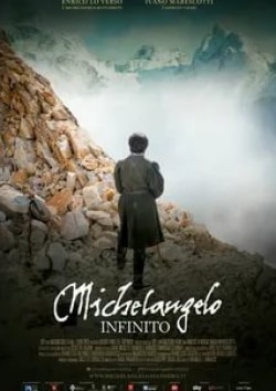 Ивано Марескотти и фильм Микеланджело. Бесконечность (2018)