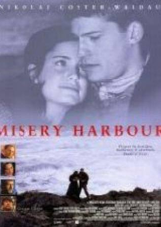 Грэм Грин и фильм Misery Harbour (1999)