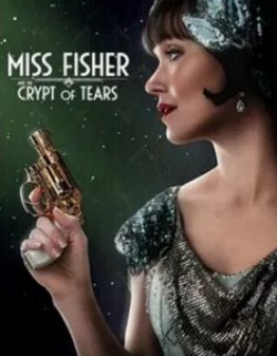 кадр из фильма Мисс Фрайни Фишер и гробница слез