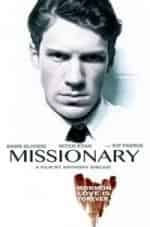 Миссионер кадр из фильма