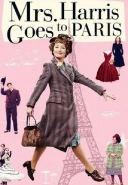 Роксана Дюран и фильм Миссис Харрис едет в Париж (2022)