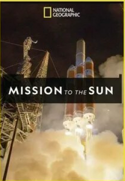 Миссия полёта к Солнцу кадр из фильма