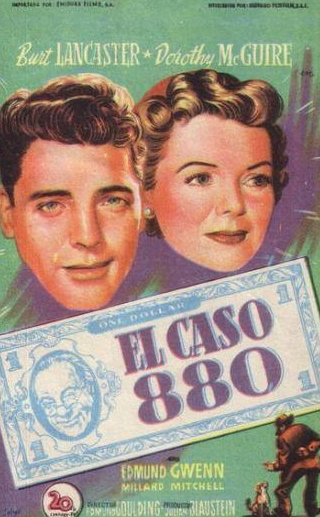 Дороти МакГуайр и фильм Мистер 880 (1950)