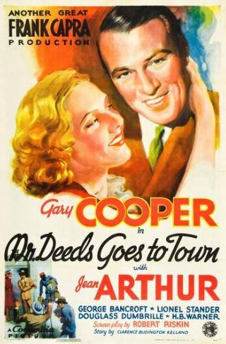 Джин Артур и фильм Мистер Дидс переезжает в город (1936)