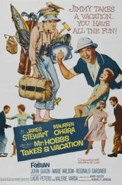 Джон Сэксон и фильм Мистер Хоббс берет выходной (1962)