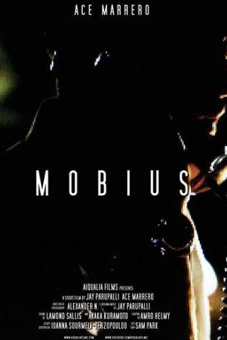 кадр из фильма Mobius