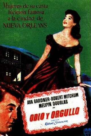 Ава Гарднер и фильм Мое запретное прошлое (1951)