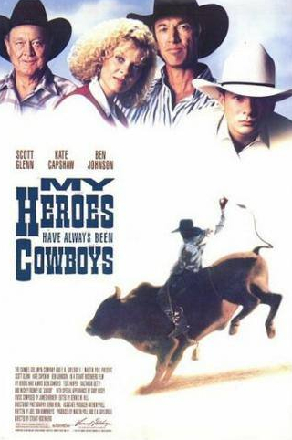 Тесс Харпер и фильм Мои герои всегда были ковбоями (1991)