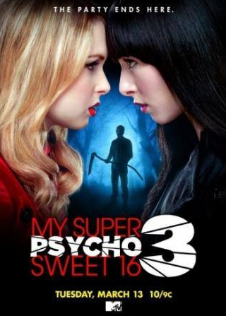 Джиллиан Роуз Рид и фильм Мои супер психо-сладкие 16: Часть 3 (2012)