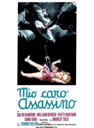 Сальво Рандоне и фильм Мой дорогой убийца (1972)