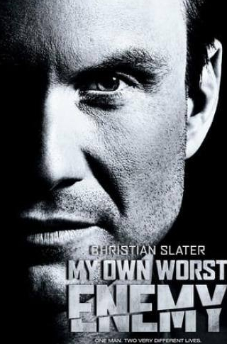 Кристиан Слэйтер и фильм Мой личный враг (2008)