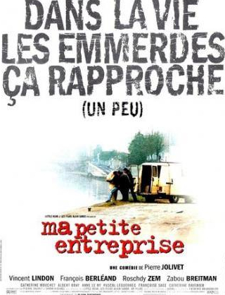 Франсуа Берлеан и фильм Мой маленький бизнес (1999)