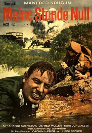 Лев Прыгунов и фильм Мой нулевой час (1970)
