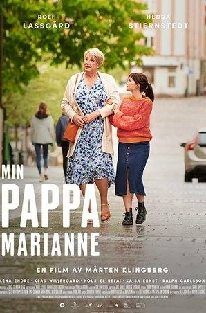 Лена Эндре и фильм Мой отец Марианна (2020)