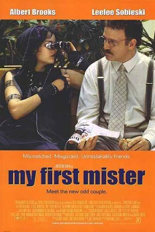 Лили Собески и фильм Мой первый мужчина (2001)