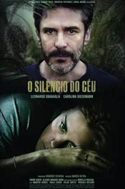 Леонардо Сбараглиа и фильм Молчание неба (2016)