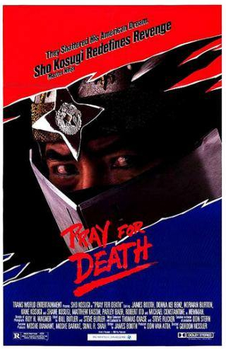 Сё Косуги и фильм Моли о смерти (1985)