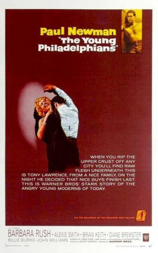 Пол Ньюман и фильм Молодые филадельфийцы (1959)