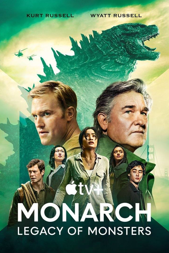 Уайатт Расселл и фильм Монарх: Наследие монстров (2023)
