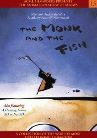 кадр из фильма Монах и рыба