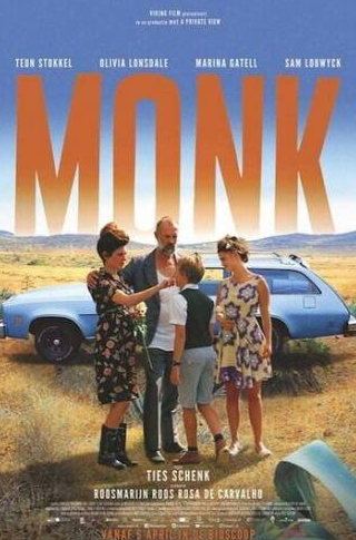 Сэм Ловик и фильм Monk (2017)