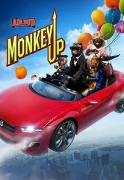 Дэвид Милчард и фильм Monkey Up (2016)