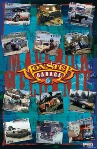 Джесси Джеймс и фильм Monster Garage (2002)