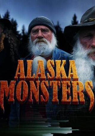 кадр из фильма Монстры Аляски