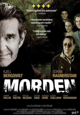 Йенс Хультен и фильм Morden (2009)
