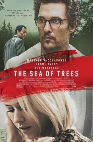 кадр из фильма Море деревьев