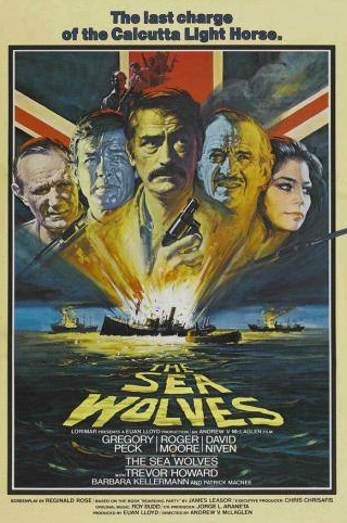 Грегори Пек и фильм Морские волки: Последняя атака калькуттской легкой кавалерии (1980)