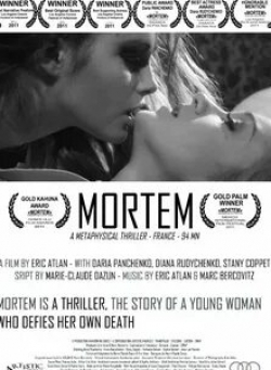 кадр из фильма Mortem