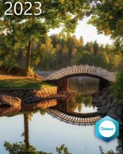 Линда Эмонд и фильм Мост через озеро (2022)
