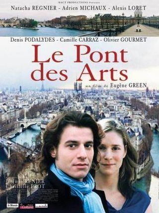 Алексис Лоре и фильм Мост искусств (2004)