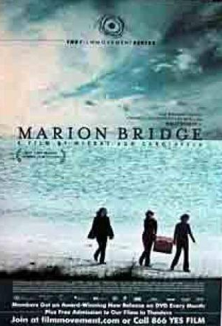 Молли Паркер и фильм Мост Марион (2002)