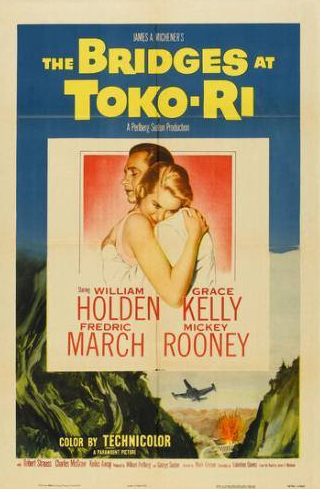 Грэйс Келли и фильм Мосты у Токо-Ри (1954)